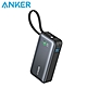 Anker Nano 10000mAh 30W 行動電源(自帶USB-C線) (A1259) product thumbnail 1