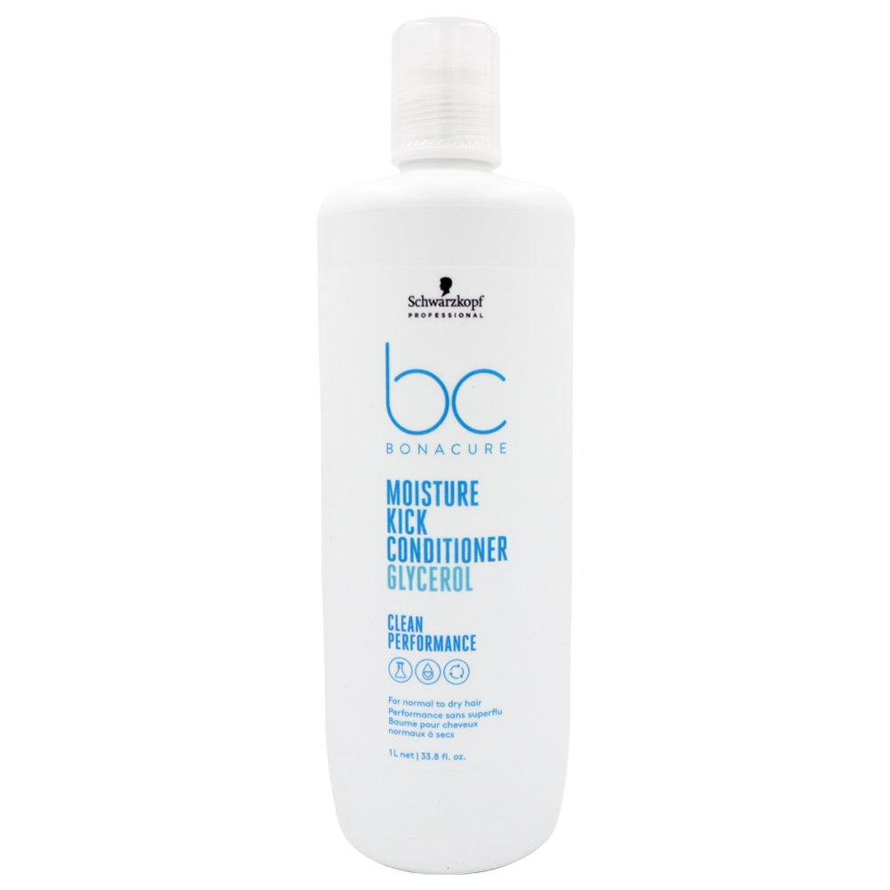 Schwarzkopf施華蔻 欣臨公司貨 【bc水感保濕甘油髮霜1000ML】適乾燥脆弱 粗硬捲髮 修護滋養 ( 附壓頭 )