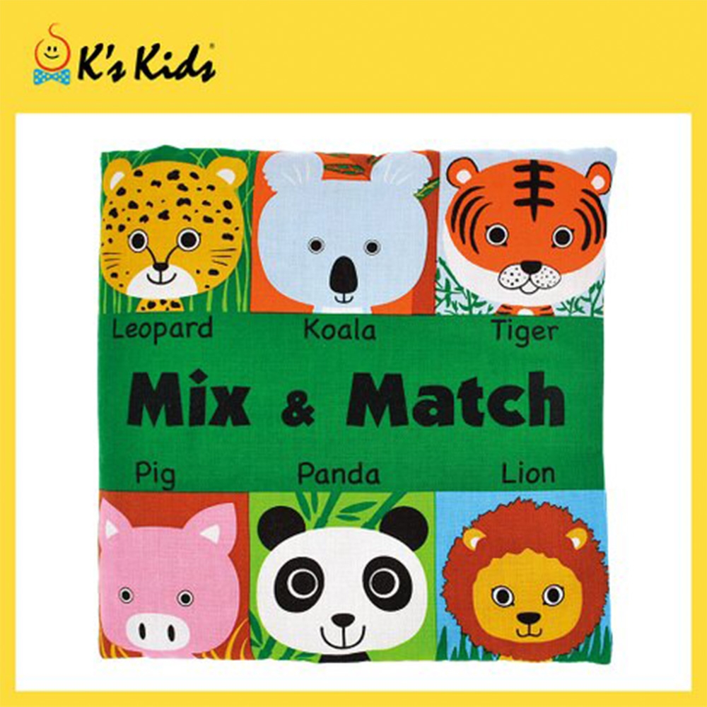 K's Kids 奇智奇思 布書-動物變變變 Mix & Match