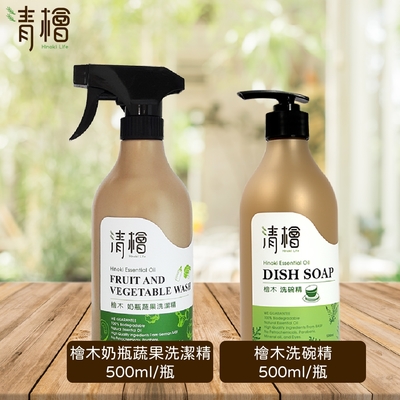 【清檜Hinoki Life】檜木洗碗精/檜木奶瓶蔬果洗潔精 任選2瓶(500ml/瓶)