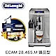 義大利 DeLonghi ECAM 28.465.M 臻品型 全自動義式咖啡機 product thumbnail 1