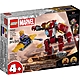 樂高LEGO 超級英雄系列 - LT76263 Iron Man Hulkbuster vs. Thanos product thumbnail 1