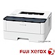 FujiXerox DocuPrint P285dw A4 黑白雙面雷射印表機 product thumbnail 1