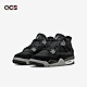 Nike Air Jordan 4 Retro SE GS Black Canvas 黑 小阿姆 女鞋 大童 DV0553-006 product thumbnail 1