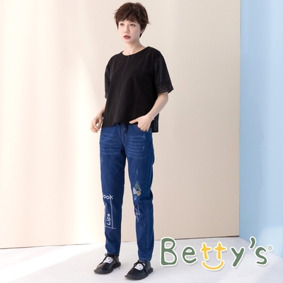 betty’s貝蒂思　繡logo鬆緊腰圍牛仔長褲(深藍)