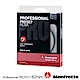 Manfrotto 82mm 保護鏡 Professional 濾鏡系列 product thumbnail 1