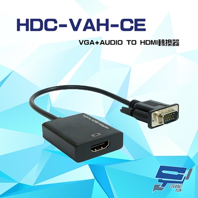 昌運監視器 VGA+AUDIO TO HDMI轉換器 線長19.5cm