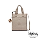 Kipling 甜暖奶茶金棕色手提斜背托特包-INARA M product thumbnail 1