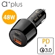 a+plus PD 30W+高通認證QC3.0 超極速車用充電器ACC-QCPD30W product thumbnail 1