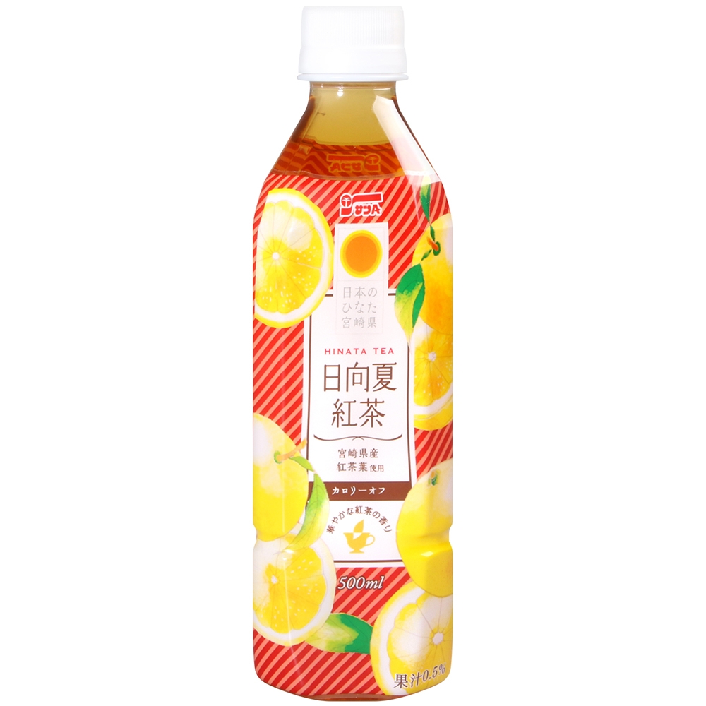 日向夏柑橘紅茶風味飲料(500ml)