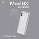犀牛盾 iPhone Xs Max Mod NX邊框背蓋兩用手機殼 product thumbnail 6