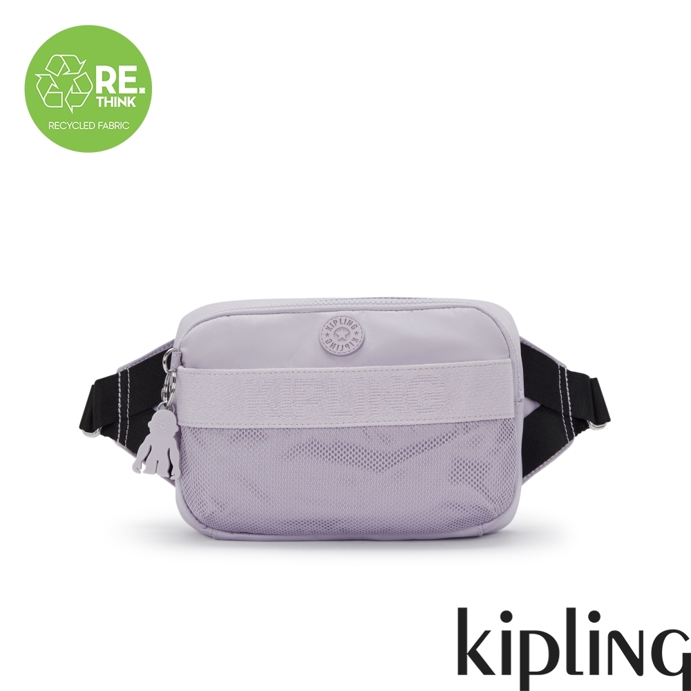 Kipling (網路獨家款) 溫柔丁香灰紫多功能兩用手提肩背包-ILDA