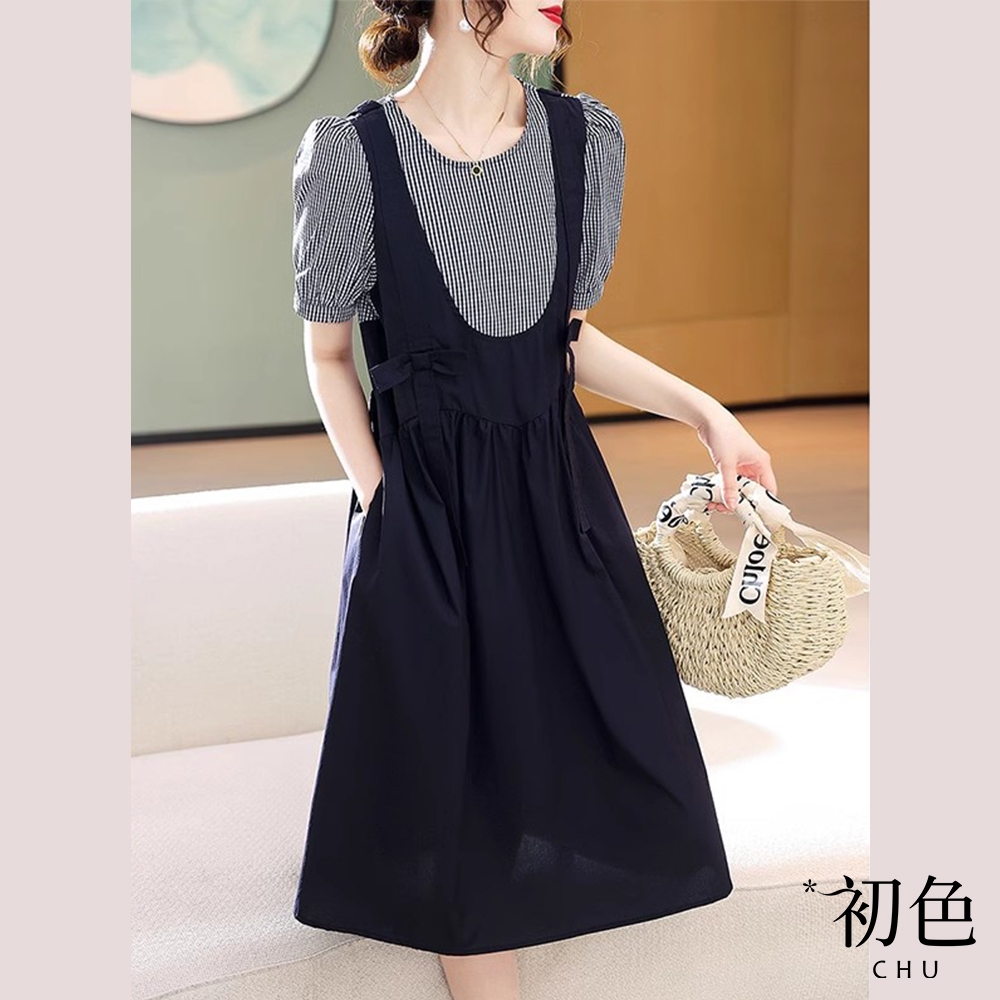 初色 韓系時尚假兩件寬鬆條紋拼接吊帶裙A字裙連身裙洋裝-藏青色-68713(M-2XL可選)