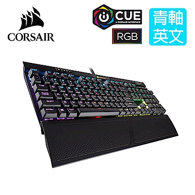 【CORSAIR海盜船】K70 RGB MK.2 電競鍵盤-青軸英文