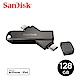 SanDisk iXpand Luxe 128GB 隨身碟 iPhone / iPad 適用(公司貨) product thumbnail 1