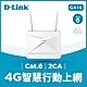 D-Link 友訊 G416 EAGLE PRO AI 4G LTE 插SIM卡就能用 Cat.6 AX1500 無線路由器分享器 2CA 台灣製造 product thumbnail 1