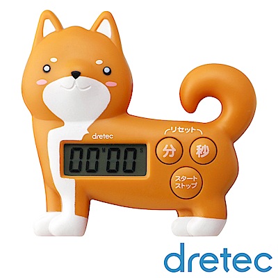 dretec 新柴犬造型計時器-咖啡