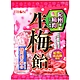 立夢 紀州梅肉飴 65g product thumbnail 1