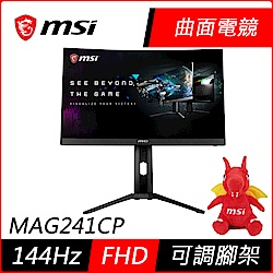 MSI微星 Optix MAG241CP 24型曲面電競螢幕(144Hz/1500R/FreeSync)