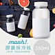 日本mosh-膠囊保冷瓶350ml-七色 product thumbnail 11