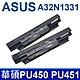 ASUS A32N1331 高品質 電池 PU450 PU451 PU550 PU551 E451 E551 PU450CD PU450C PU450V PU451J PU451L PU550C product thumbnail 1