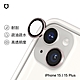 犀牛盾 iPhone 15/15 Plus 共用 9H鏡頭玻璃保護貼 product thumbnail 8