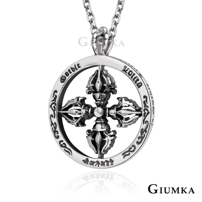 GIUMKA鋼項鍊十字金剛杵短項鏈 個性潮流男鍊款 單個價格 MN08095