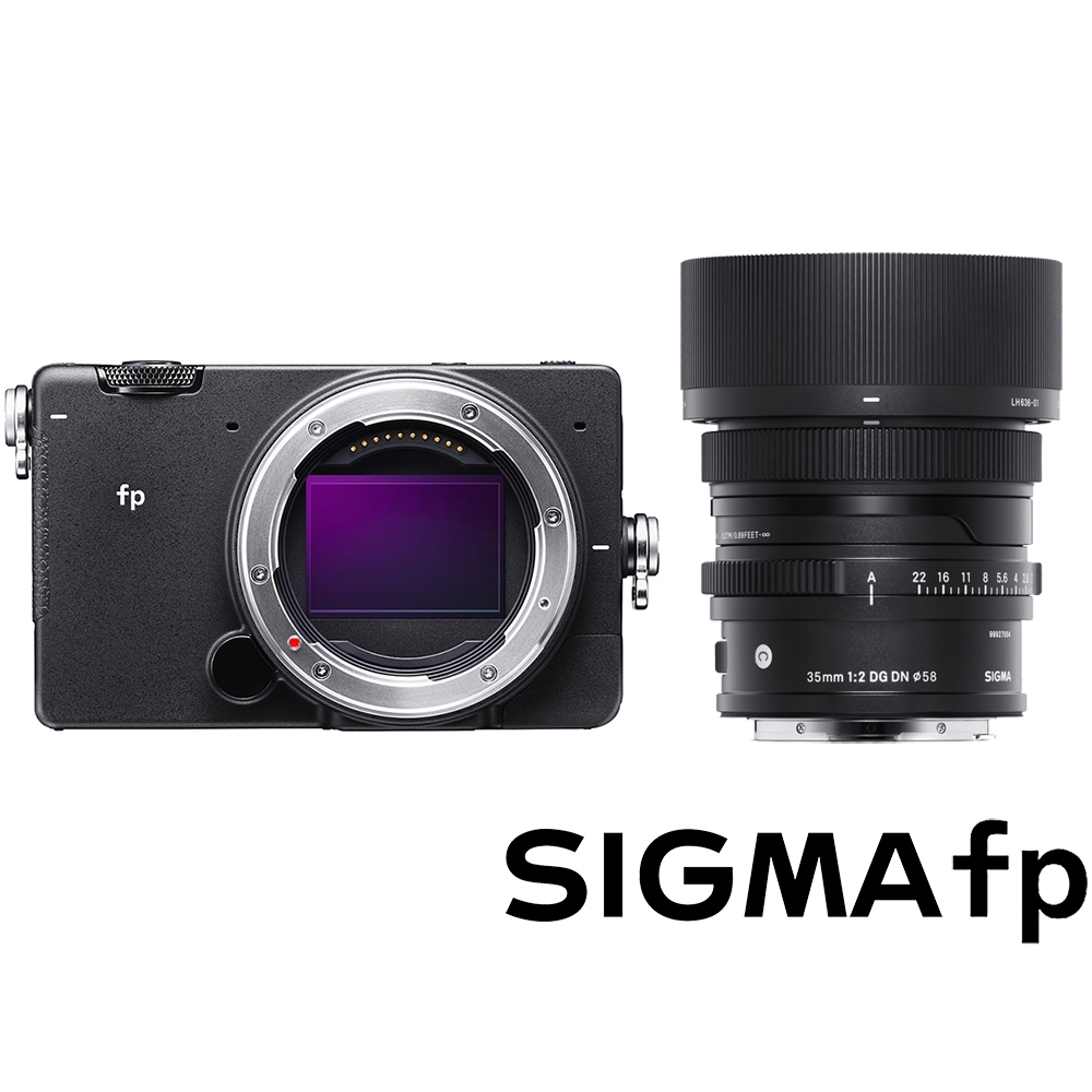 SIGMA fp 附 35mm F2 廣角大光圈人像鏡頭 (公司貨) 全片幅微單眼相機