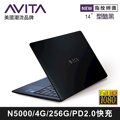 AVITA LIBER 14吋筆電 IntelN5000/4G/256GB SSD 型酷黑