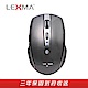 LEXMA B600RY無線2.4G藍牙滑鼠-鐵灰色 product thumbnail 1