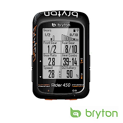 Bryton Rider 450E GPS 無線自行車記錄器