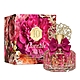 Vince Camuto 文斯卡穆托 Floreale 花圓舞曲限量女性淡香精 100ml product thumbnail 1