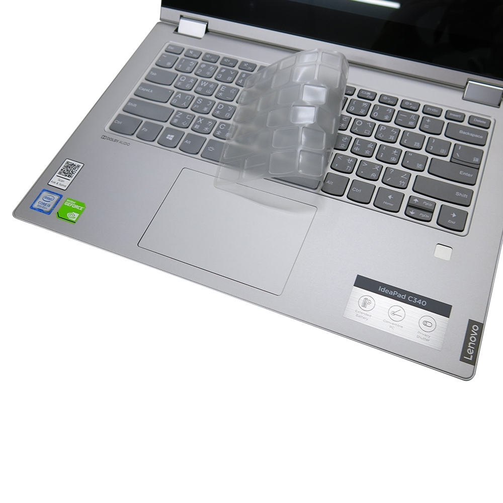 EZstick Lenovo IdeaPad C340 14IWL 奈米銀抗菌TPU鍵盤膜