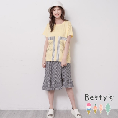 betty’s貝蒂思　柔美荷葉下襬格紋長裙(黑色)