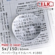 【日本 I.L.K.】5x/15D/60mm 日本製光學白玻璃文鎮型放大鏡 1880 product thumbnail 1