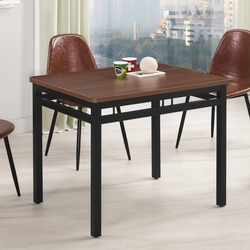 MUNA家居   布萊爾3尺餐桌(大)(不含椅)    90X70X75cm