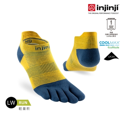 【injinji】Run輕量吸排五趾隱形襪NX (皇家藍/黃) - NAA1325 | COOLMAX 快乾襪 吸濕排汗 輕量透氣 五趾襪 隱形襪