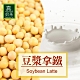 歐可茶葉 真奶茶-豆漿拿鐵(10包/盒) product thumbnail 1