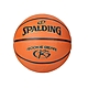 SPALDING SP 新人系列 籃球 SZ5-室內外 斯伯丁 5號球 SPA84396 橘黑金 product thumbnail 1