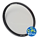 SUNPOWER M1 C-PL ULTRA Circular filter 超薄框奈米鍍膜偏光鏡/ 67mm product thumbnail 1