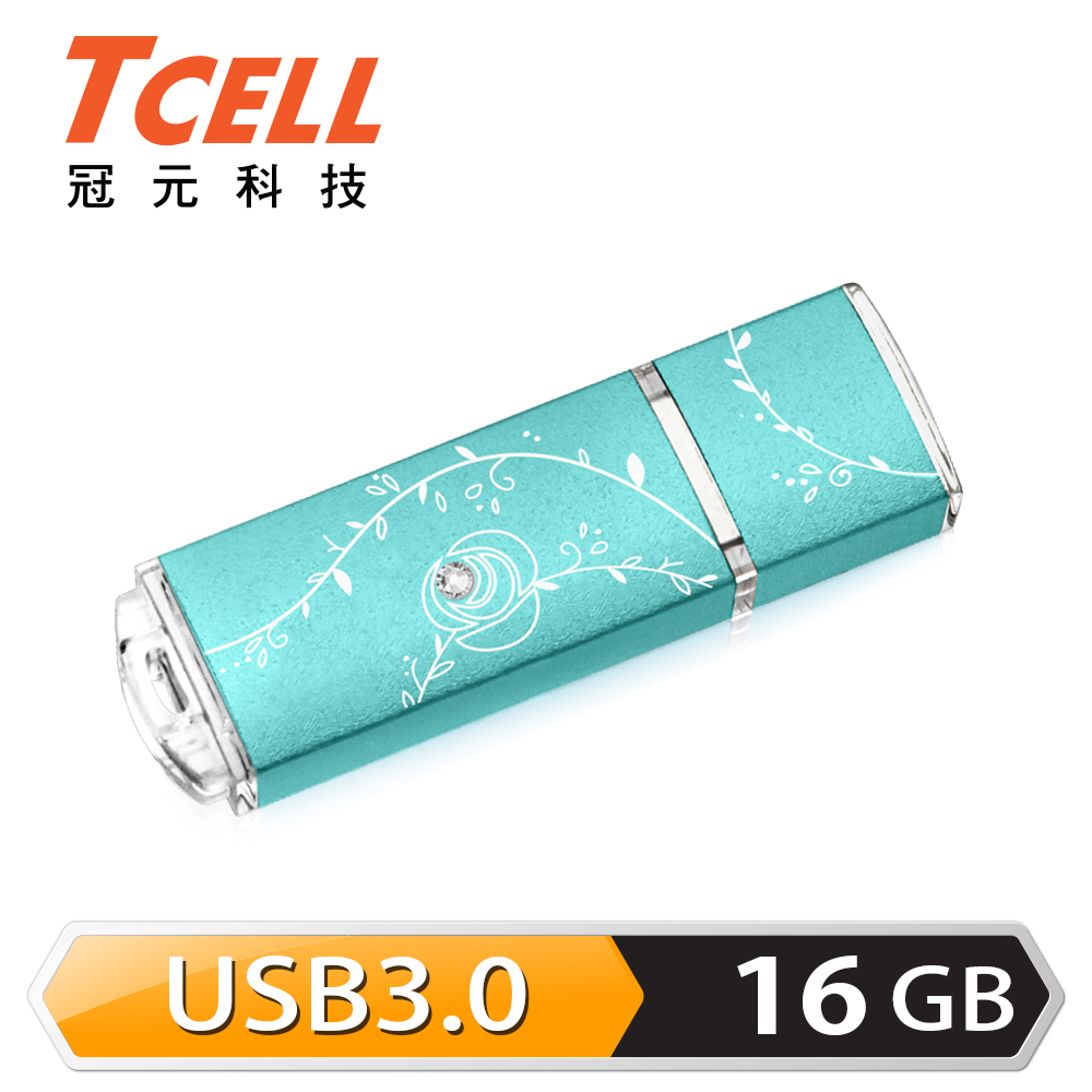 TCELL 冠元-USB3.0 16GB 絢麗粉彩隨身碟-Tiffany藍