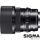 SIGMA 50mm F2 DG DN Contemporary (公司貨) 標準大光圈定焦鏡 人像鏡 i 系列 全片幅微單眼鏡頭 product thumbnail 2