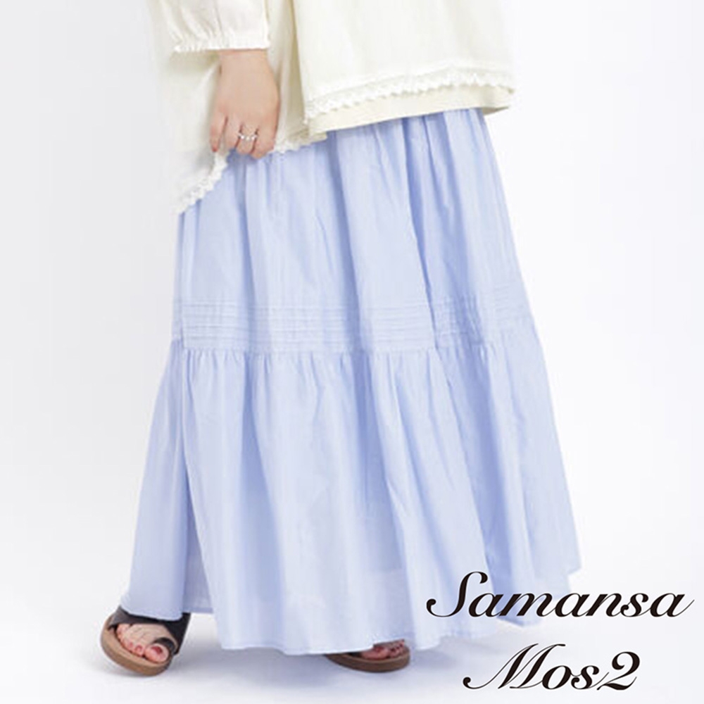 Samansa Mos2   素面/格紋分層式設計棉質長裙