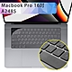 Macbook Pro 16吋 A2485 超薄透明TPU鍵盤保護膜 product thumbnail 1