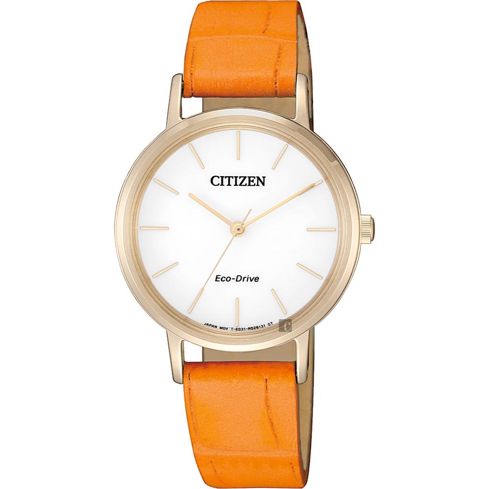 CITIZEN 星辰 光動能雅致女錶-玫瑰金框x橘/30mm(EM0577-28A)