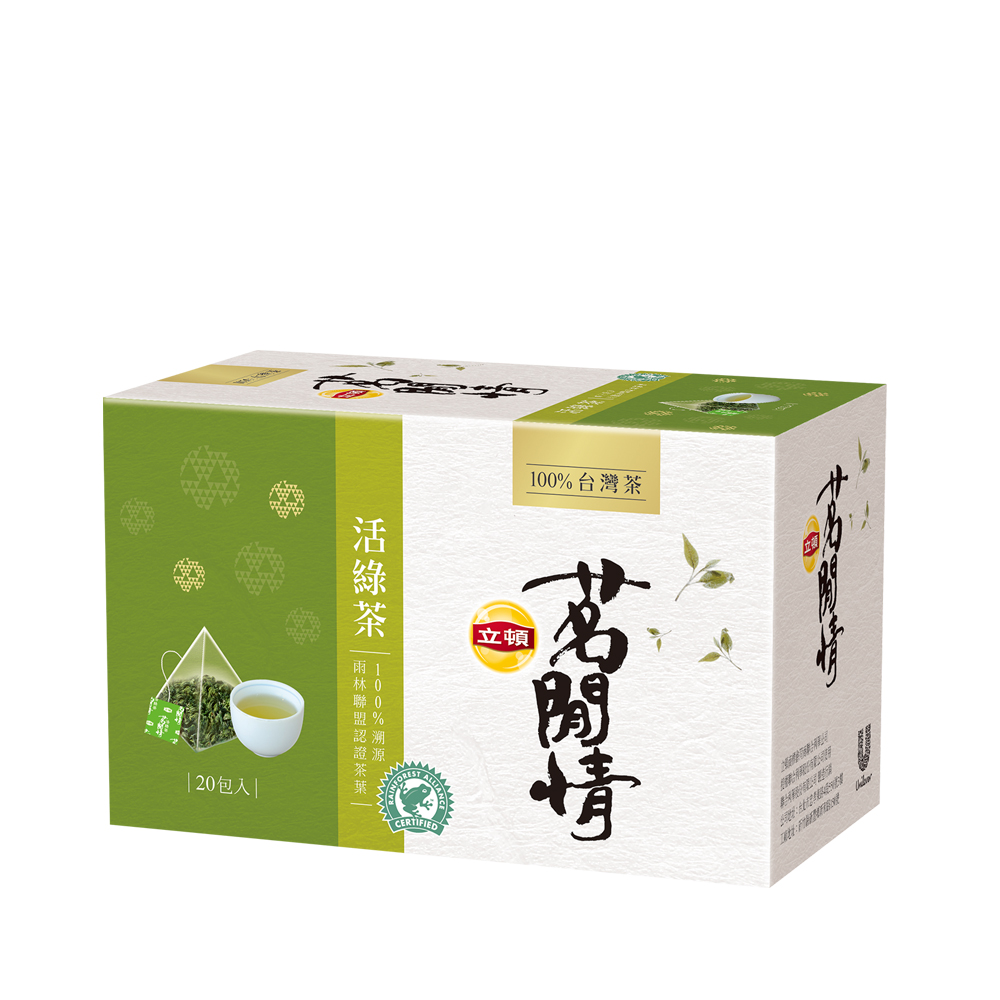 立頓 茗閒情活綠茶(20入/盒)