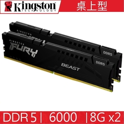 金士頓 Kingston FURY DDR5 6000 16G 8G*2 BEAST 桌上型超頻記憶體 KF560C40BBK2-16
