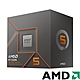 AMD Ryzen 5-8500G 3.5GHz 6核心 中央處理器 product thumbnail 1