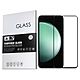 IN7 Samsung S23 FE (6.4吋) 高清 高透光2.5D滿版9H鋼化玻璃保護貼-黑色 product thumbnail 1
