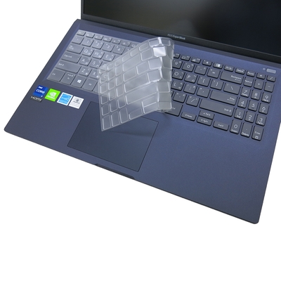 EZstick ASUS ExpertBook B1500C B1500CEAE 適用 奈米銀抗菌 TPU 鍵盤膜